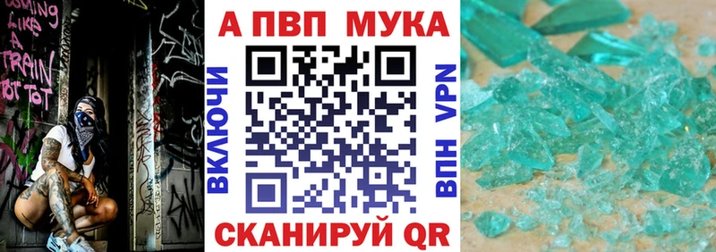 Где продают наркотики Дегтярск МАРИХУАНА  Амфетамин  Cocaine  ГАШИШ  МЕФ 