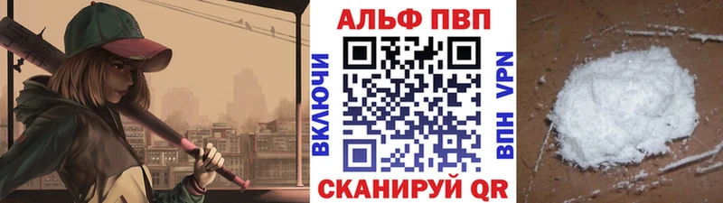 мега вход  Дегтярск  A PVP крисы CK 