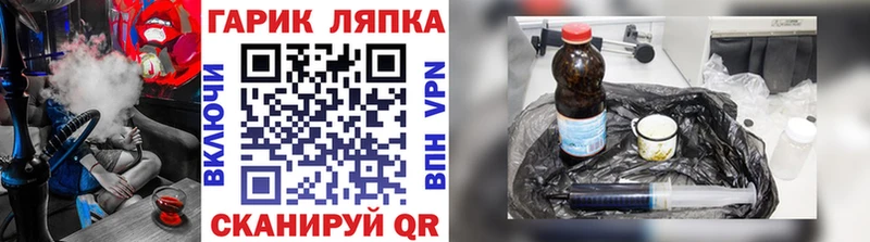 где можно купить   Дегтярск  Гашиш убойный 