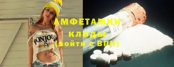 spice Покров