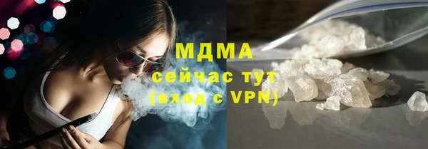 мефедрон Алзамай