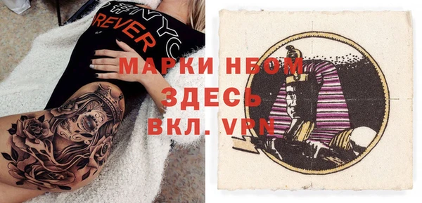 экстази Алексеевка