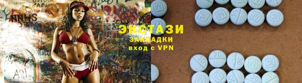 метамфетамин Алексин