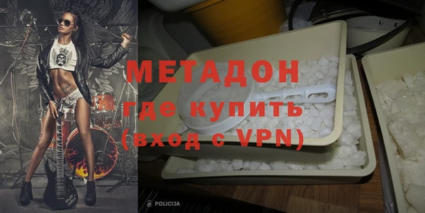 мефедрон Алзамай