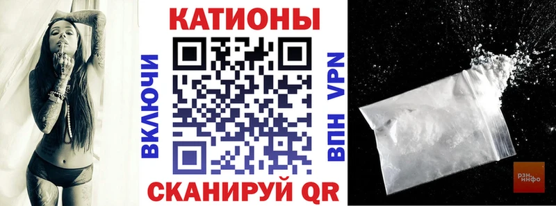 Меф 4 MMC  Дегтярск 